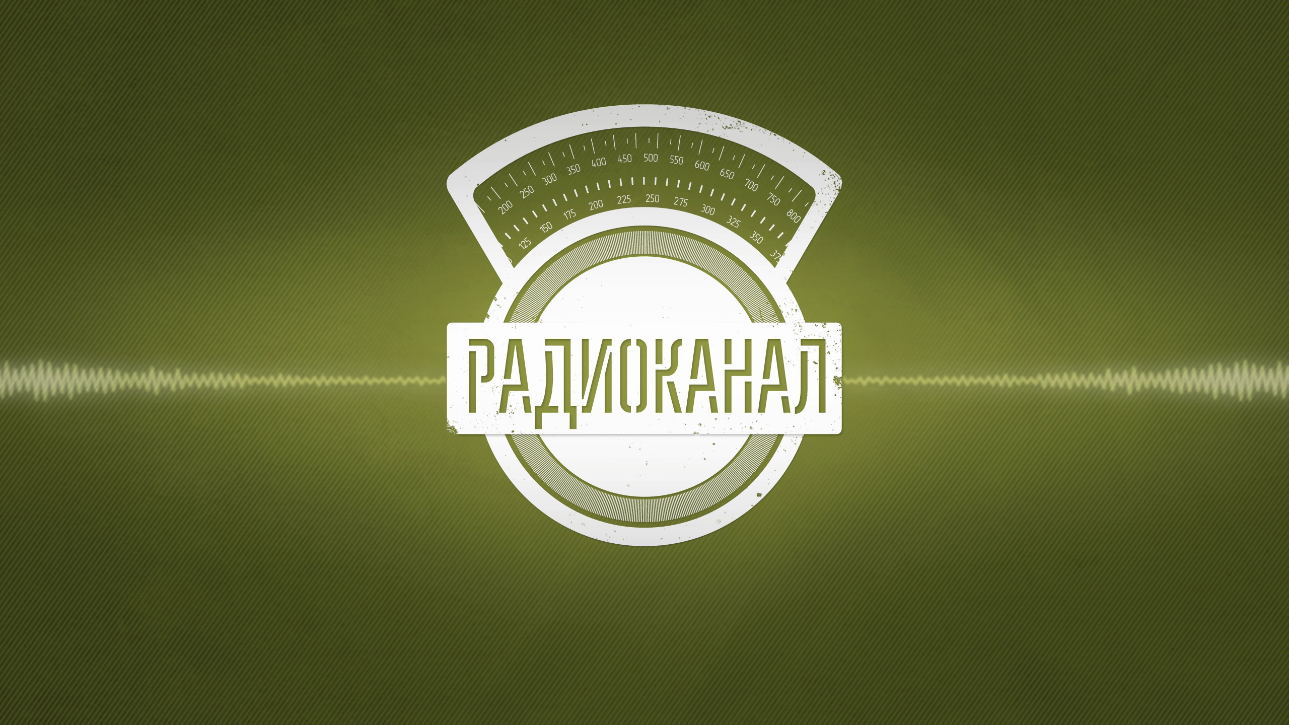 О судьбе канала. смотреть онлайн