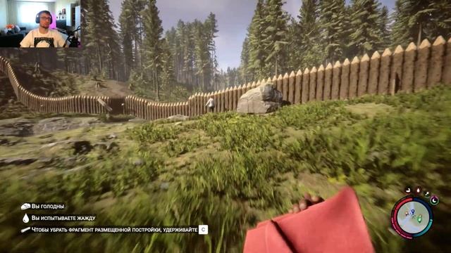 Sons Of The Forest: Выживание с друзьями • Стрим #4 смотреть онлайн