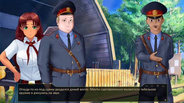 Помогаем милиционерам - Прохождение Everlasting Summer "Чистовик" Часть 9 смотреть онлайн