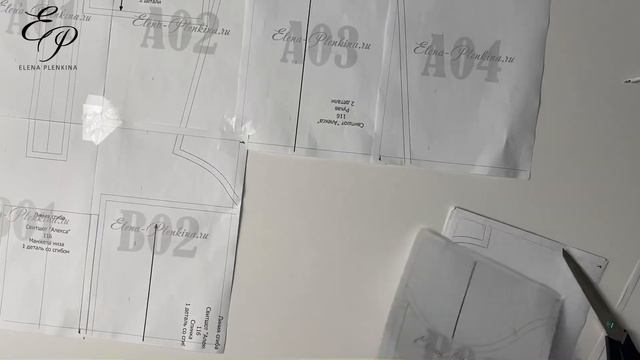 Как собрать выкройку с сайта Elena-Plenkina.ru смотреть онлайн