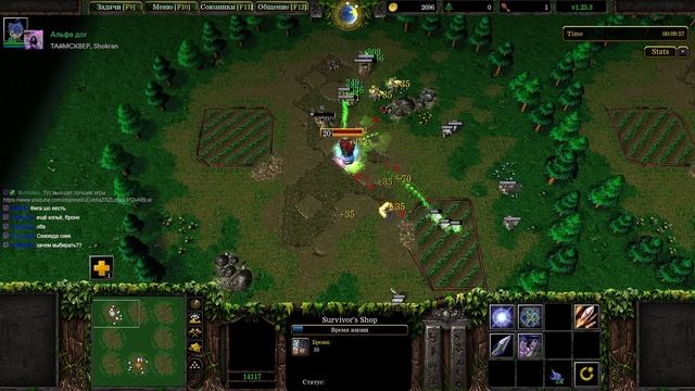 TOWER SURVIVORS ПОЛНОЕ ПРОХОЖДЕНИЕ ЧЕРЕЗ ЯД смотреть онлайн