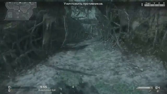 Call of Duty: Ghosts - Пасхальные яйца в DLC Onslaught смотреть онлайн