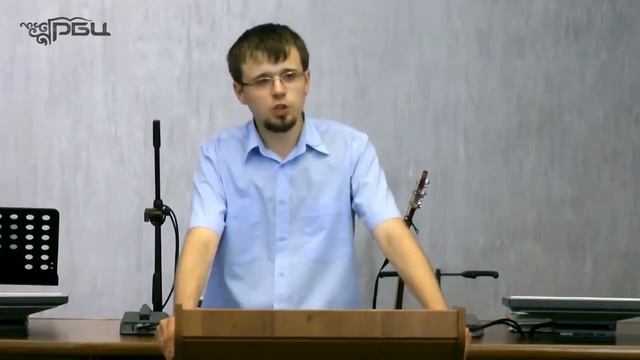 Мотиватор христианского страха. Вадим Гыра. (1 Петра 1:17-21) смотреть онлайн