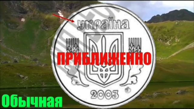 5 копеек 2003 года смотреть онлайн