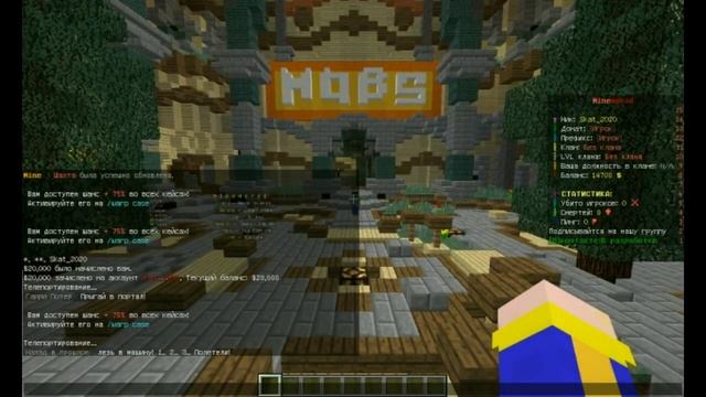 Сервер MineWorld гайд по нашей сборке. Дата открытия проекта! смотреть онлайн