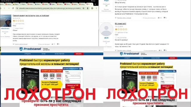 Как Дедушка докопался до продавана !!! смотреть онлайн