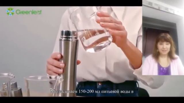 Стартовый набор № 3 смотреть онлайн