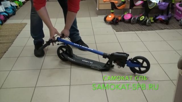 Самокат Globber My Too One K180 by Kleefer с тормозом смотреть онлайн