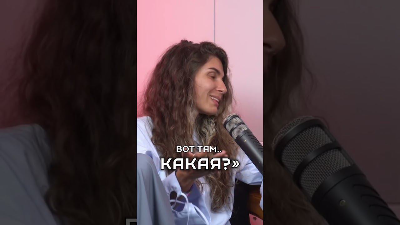 Древний метод трансформации реальности по ссылке в описании профиля ️ смотреть онлайн