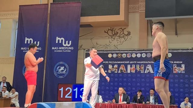 Айал Карбаканов смотреть онлайн