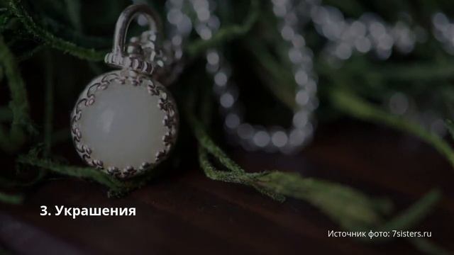 Грудное молоко - только для детей? смотреть онлайн