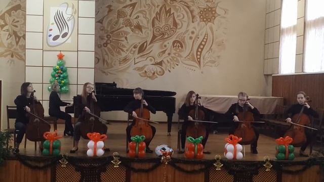Д.Шостакович "ВАЛЬС" Ансамбль віолончелістів "СПІВУЧІ СТРУНИ" м.Шостка ДШМ смотреть онлайн