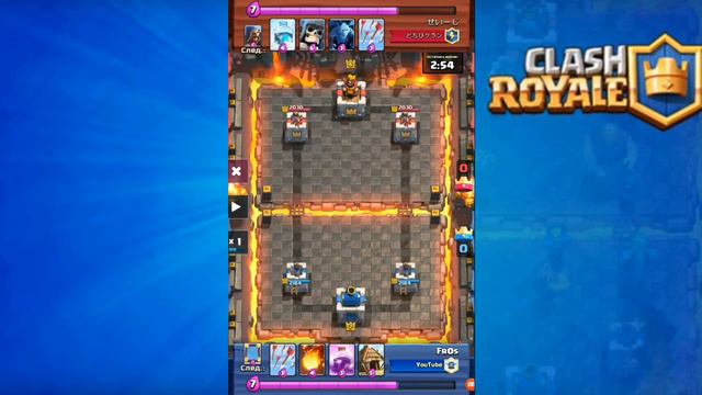 СИЛЬНАЯ ЯРОСТЬ! Новая колода под рейдж. | Clash Royale смотреть онлайн