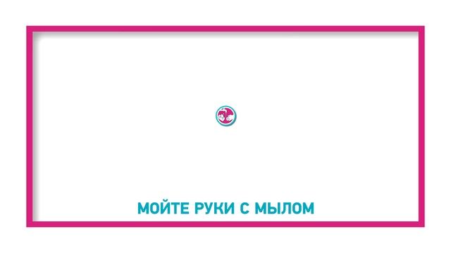 Rospotrebnadzor MUS смотреть онлайн