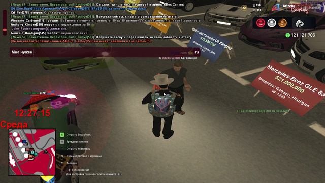 прогул смотреть онлайн