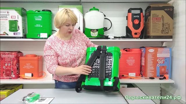 Аккумуляторный опрыскиватель "Усадьба" ESL-12L смотреть онлайн