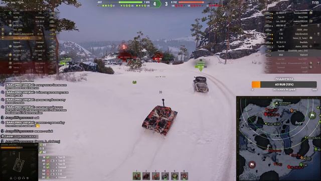 WOT СТРИМ - ИГРАЮ В ТАНКИ ОНЛАЙН - - ВОРЛД ОФ ТАНКС - World Of Tanks