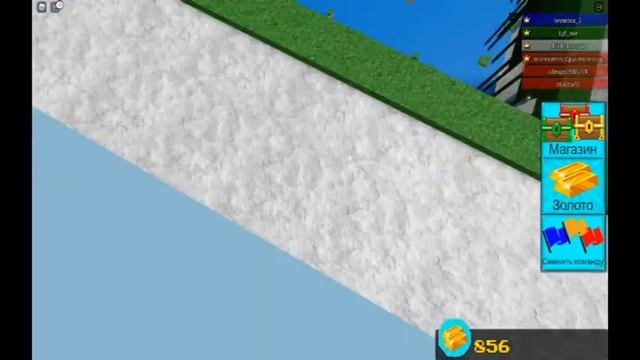 лодка за 10 секунд-минуту-5 минут buld a boat for treasure смотреть онлайн