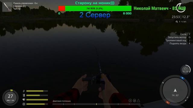 Русская Рыбалка 4 - Обзор Спиннинга Syberia Fortuna CST 68MH и Катушки ZEIMAN ZERO Z-R смотреть онлайн