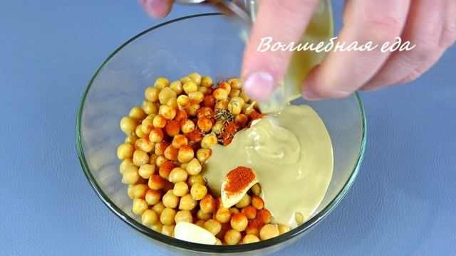 ХУМУС готовлю только так! Рецепт самого вкусного хумуса смотреть онлайн