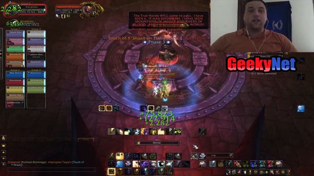 How To Disband Entire Raid Group | EPIC TROLL!! смотреть онлайн