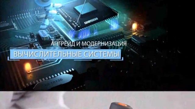 НЕГОДА РОСТОВ-НА-ДОНУ смотреть онлайн