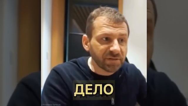 Игорь Рыбаков #бизнес #бизнесидеи #топ2021 #успех #деньги смотреть онлайн