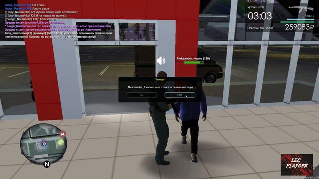 Мта Провинция один человек решил ограбить инкассаторов))))) смотреть онлайн