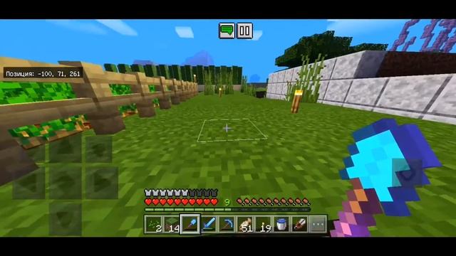 Minecraft PE [v.1.16.210.53] - Легендарные приключения #47 ПШЕНОМАНИЯ (ФЕРМА ПШЕНИЦЫ 2.0) смотреть онлайн