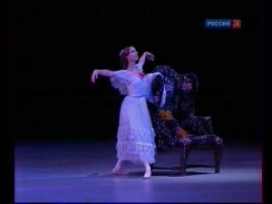 Видение розы. Надежда Гончар и Игорь Колб