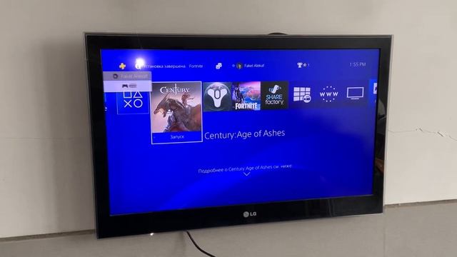 Sony PlayStation 4, тест работоспособности.