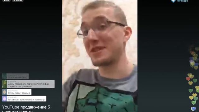 Денис Коновалов [YUDK] и Матвей Северянин - 3 совета по заработку на youtube / Панда смотреть онлайн