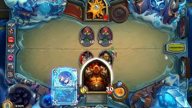 Босс Королева Лана'тель, Hearthstone «Рыцари Ледяного Трона» смотреть онлайн