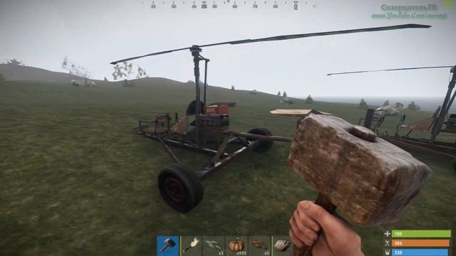 RUST - как заспавнить коптер в расте смотреть онлайн