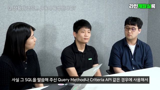 JPA 맘에 안들어서 쿼리 라이브러리 만든 썰 | Kotlin JDSL part.1 смотреть онлайн