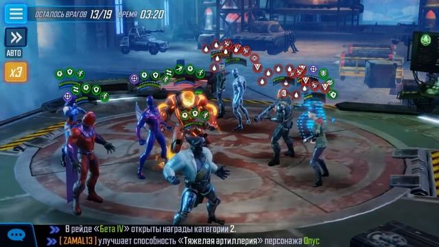 MSF Doom 3-4 Mutant node boss смотреть онлайн