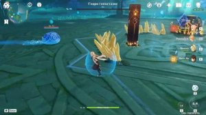 Достижения Нелёгкий путь обратно и Соль врагам моим и вода мне. Genshin Impact