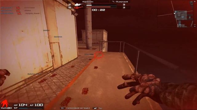 Игра моего детства Combat Arms