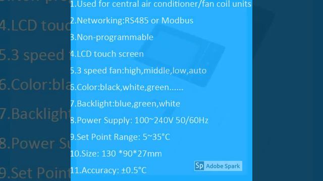 HY01AC fan coil units Thermostat for cool Summer смотреть онлайн