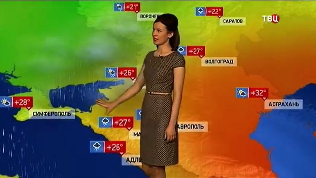 Татьяна Ермилова - "События. Погода" (04.07.17) смотреть онлайн