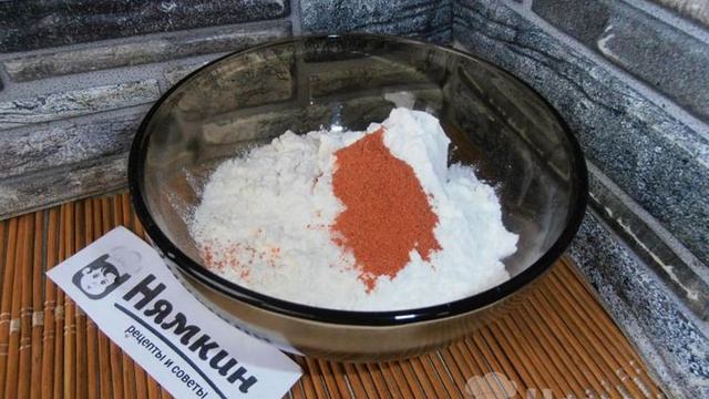 Книга рецептов