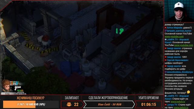 ЛУЧШИЙ КЛОН RE ► Heaven Dust 2 [часть 2] смотреть онлайн