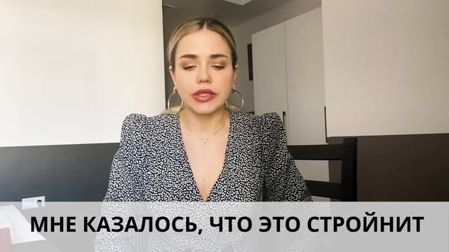 КАК ВЫГЛЯДЕТЬ УВЕРЕННО В КАДРЕ?/ позы-стесняшки смотреть онлайн