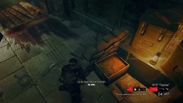 Sniper elite zombie army trilogy прохождение