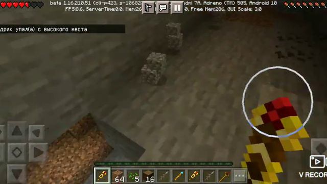 Волшебные палочки смотреть онлайн