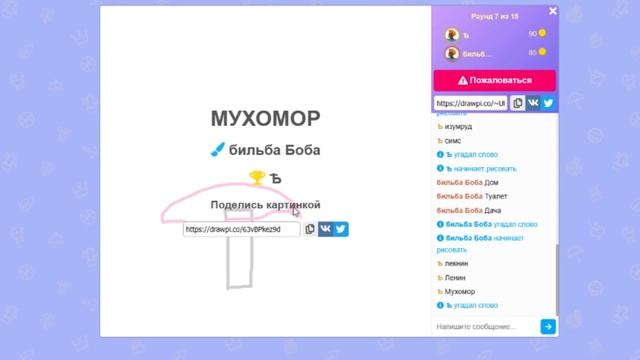 Каша - Монтаж [Minecraft, Garry's Mod, Undertale, PAYDAY 2, Крокодил] смотреть онлайн