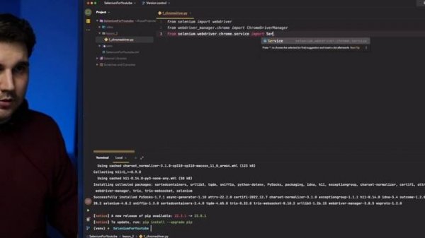 ИНИЦИАЛИЗАЦИЯ CHROME И FIREFOX ДРАЙВЕРОВ # Урок 2 - SELENIUM (Полный курс)