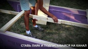 Как сделать парусную лодку из пенопласта. Офигенная самоделка