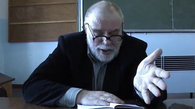 Философия науки. Тематический анализ Джеральда Холтона (2из3) смотреть онлайн
