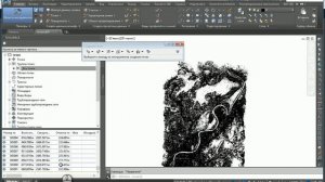 Как создать поверхность по точкам AutoCAD в AutoCAD Civil 3D